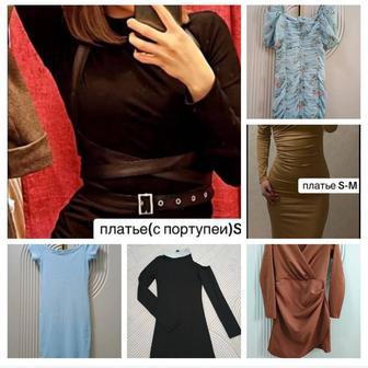 Платья на 42-44 размер по 1000