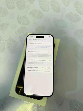 Продам iphone 16pro