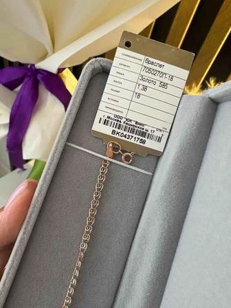 Продам золотой браслет