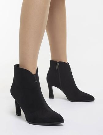 Ботильоны женские