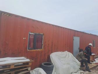 Продается контейнер