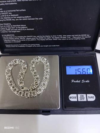 Серебряный браслет.