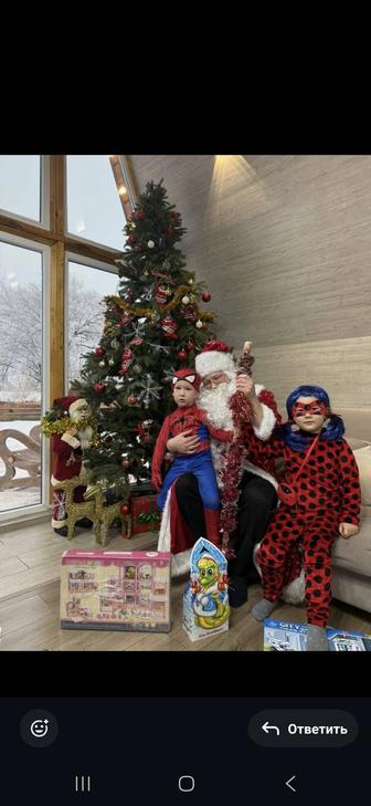 Поздравление ребенка от деда мороза и снегурочки