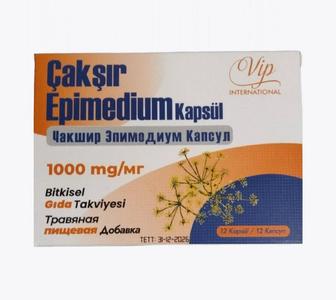 Чакшир / Эпимедиум