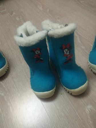 Сапоги зимние