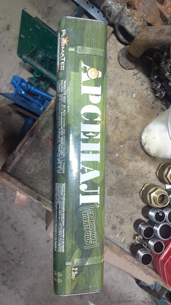 Продам электроды и отрезные диски на болгарку всех диаметров.