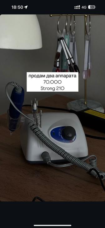 Маникюрный аппарат strong 210