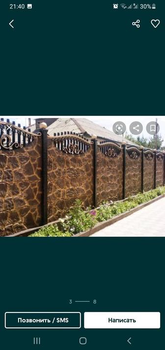 Малярные работы красим ворота, перила ,решетки