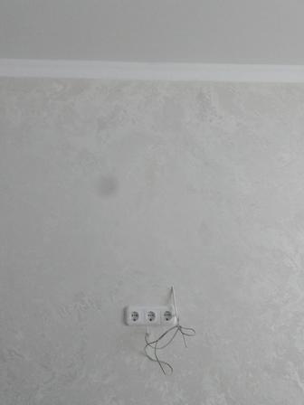 Ремонт строительство