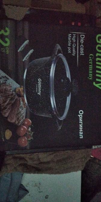 Казан. Сковорода. Новое. С упаковкой . Продам. Недорого.