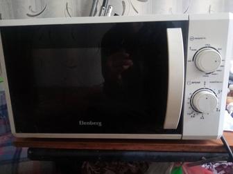 Микроволновки