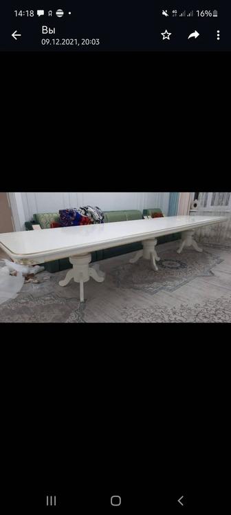 Стол в гостинную