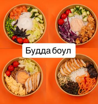 Обеды и завтраки для кофейни