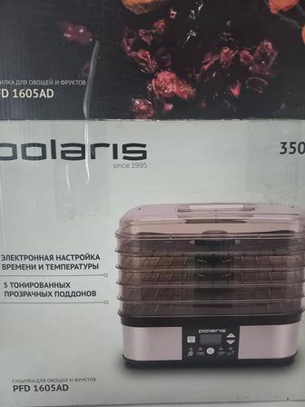 Сушилка для овощей ,фруктов, зелени и грибов