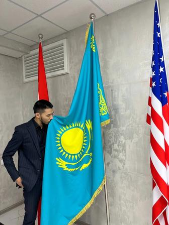 Приглашение с вуза США