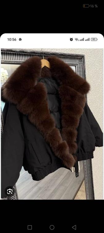 Куртка зимний