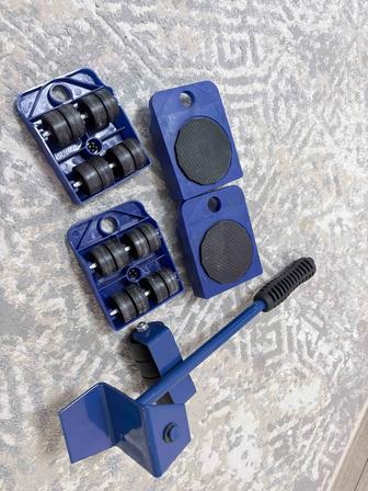 Набор для перемещении мебели