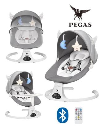 Шезлонг для новорождённых