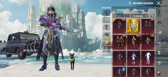 Аккаунт Pubg Mobile, можно договорится