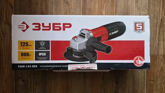 Продам болгарку фирма ЗУБР