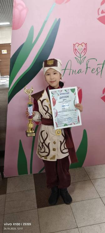 Прокат костюмов