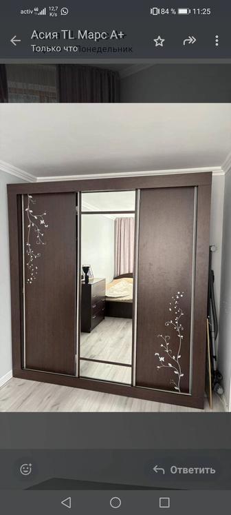 Продам спальный гарнитур