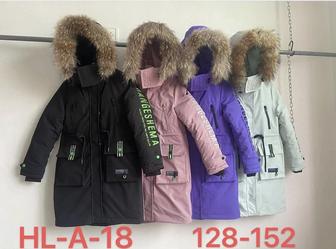 Продам новую куртку