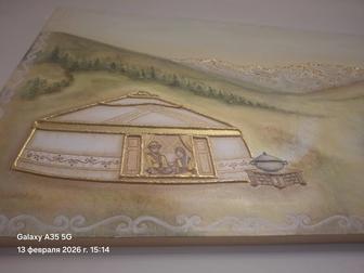 Картина авторская.