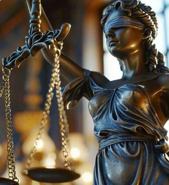 Юридические услуги