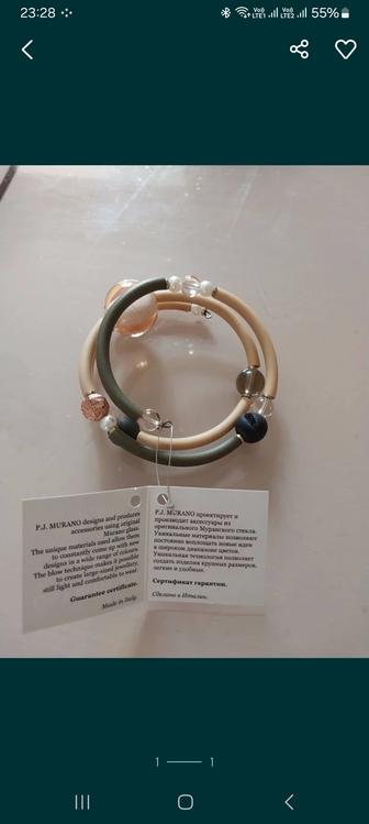 Браслет Муранское стекло