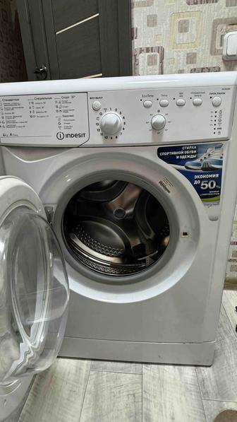 Продам стиральную машинку
