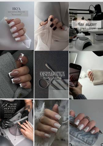 Smm-специалист