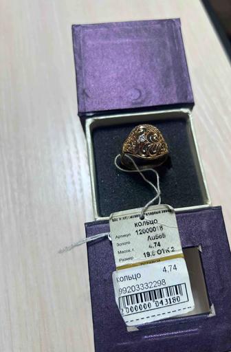 Продам кольцо золото