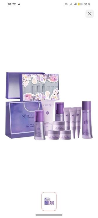 Sealuxe Skin Care Set набор по уходу за лицом для женщин