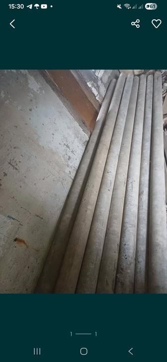 Продам Асбестовые трубы