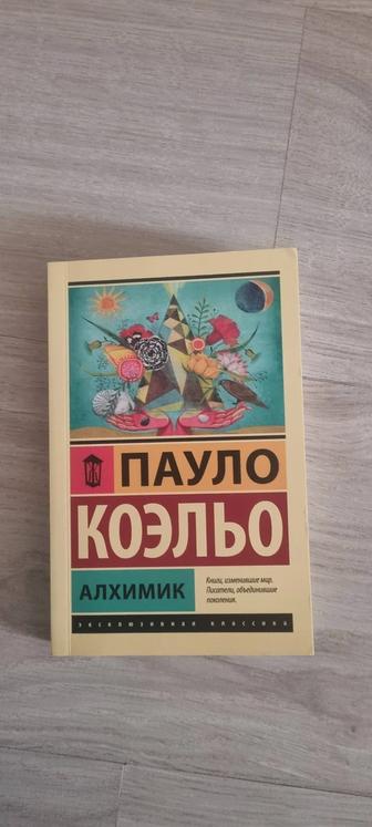 Продам книги