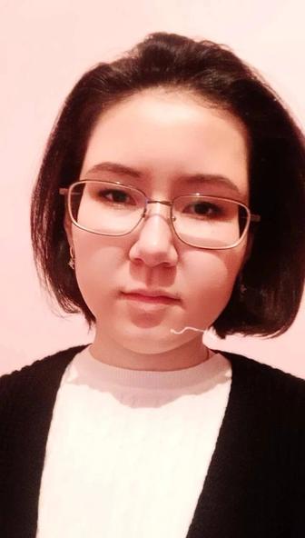 Художник / художница
