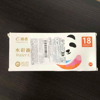 Продам акварельные краски