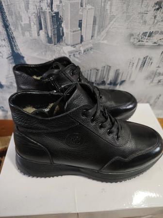 Продам ботинки фирмы BASCONI 38 размер