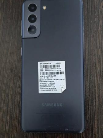 смартфон Samsung galaxy s 21