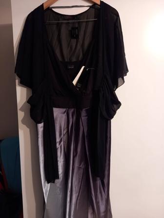 Платье сарафан с накидкой.