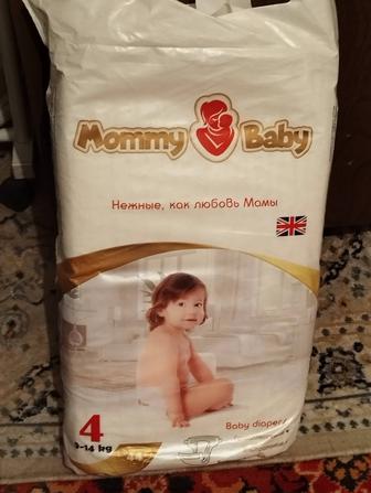 Детский подгузник