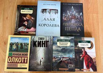 Продам книги