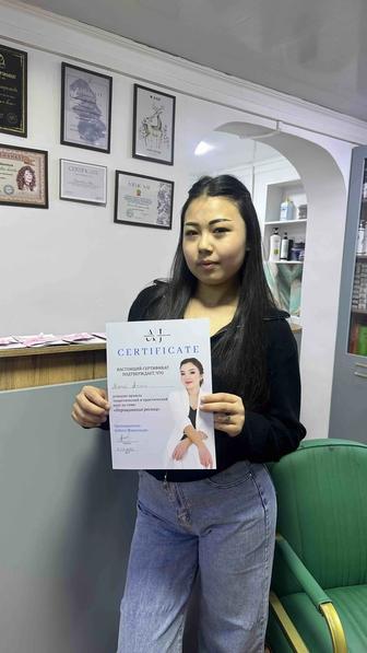 Авторский курсы от АКБОТА ЖАНКЕЛДИ -Дорогой мастер