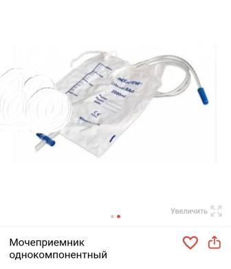 Моче приемник