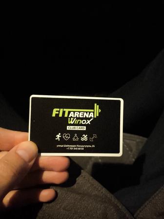 Продам абонемент в фитнес зал wino fit arena куплен был 4 сентября