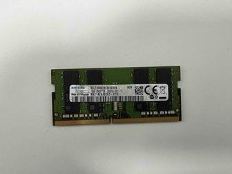 Оперативная память