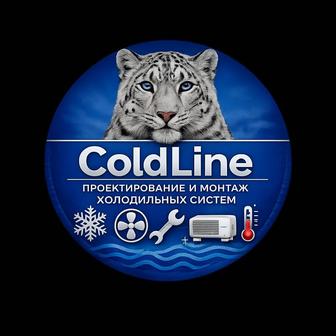 Установка кондиционеров