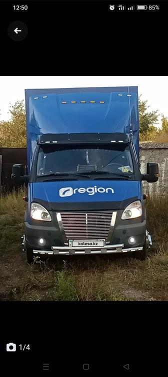 Грузоперевозки