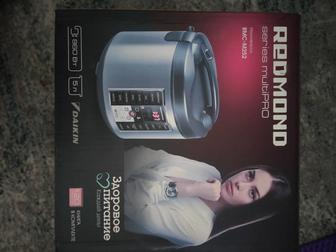 Мультиварка Редмонд